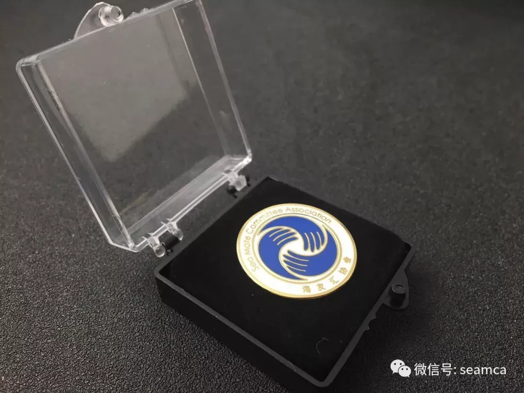 海友汇人物介绍:营销专家—宁延杰