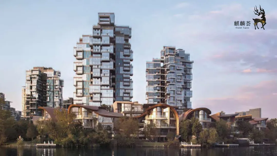 麓湖生态城10年发展历程发展战略及营销观