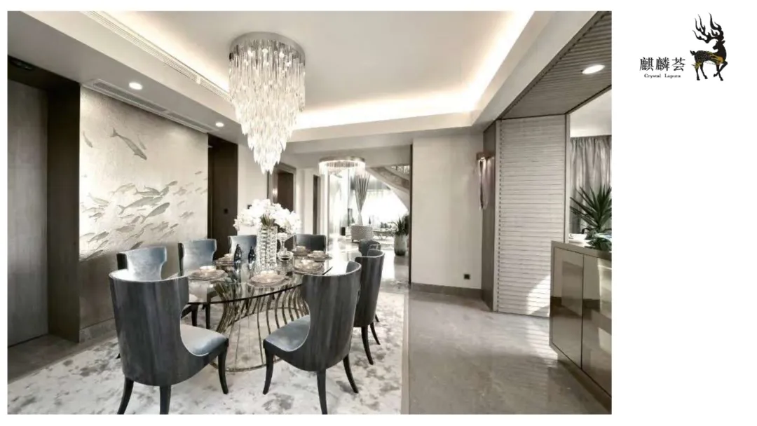 麓湖生态城10年发展历程发展战略及营销观