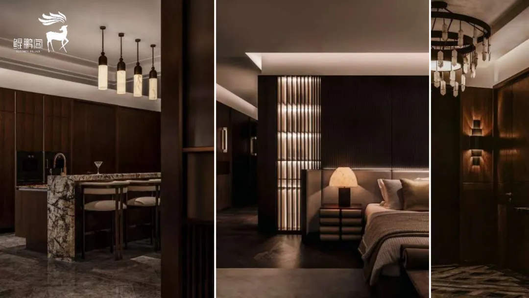 麓湖生态城10年发展历程发展战略及营销观