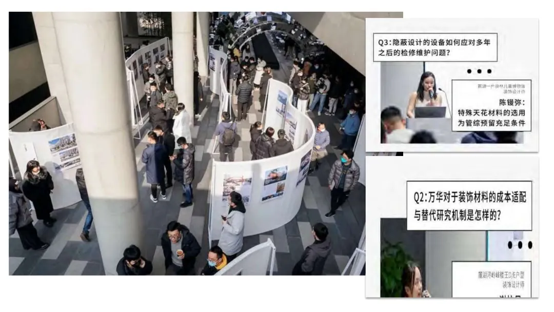 麓湖生态城10年发展历程发展战略及营销观