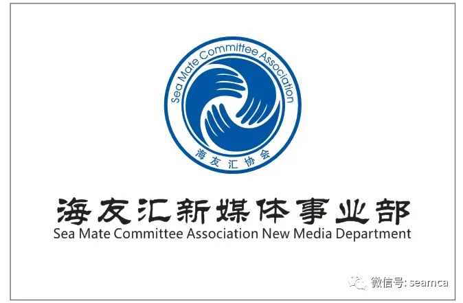 海友汇人物介绍:营销专家—宁延杰