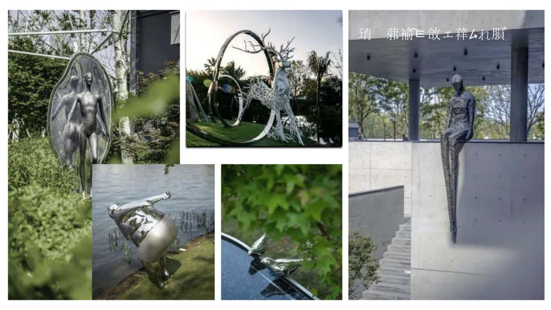 麓湖生态城10年发展历程发展战略及营销观