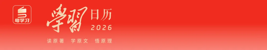 “广货行天下”荔枝营销大力出圈,这场国家级盛事将在茂名举办