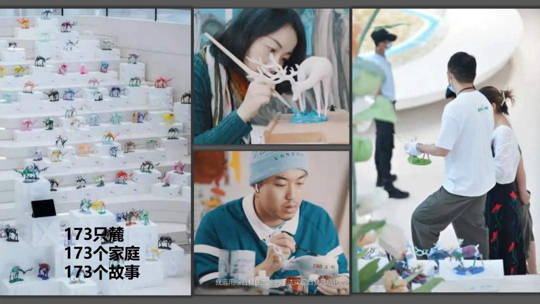 麓湖生态城10年发展历程发展战略及营销观