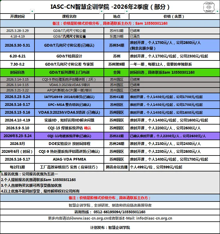 胡锡进代言沃尔沃:是精准营销还是舆论豪赌?