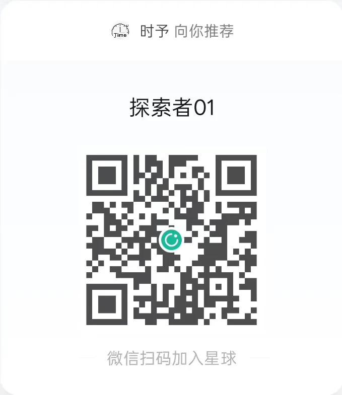 市场消息精选 260416