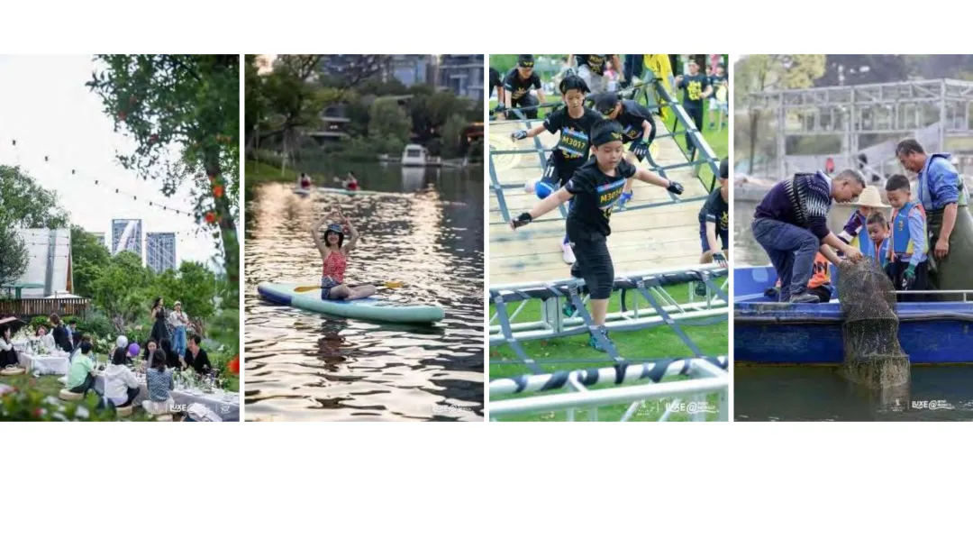 麓湖生态城10年发展历程发展战略及营销观