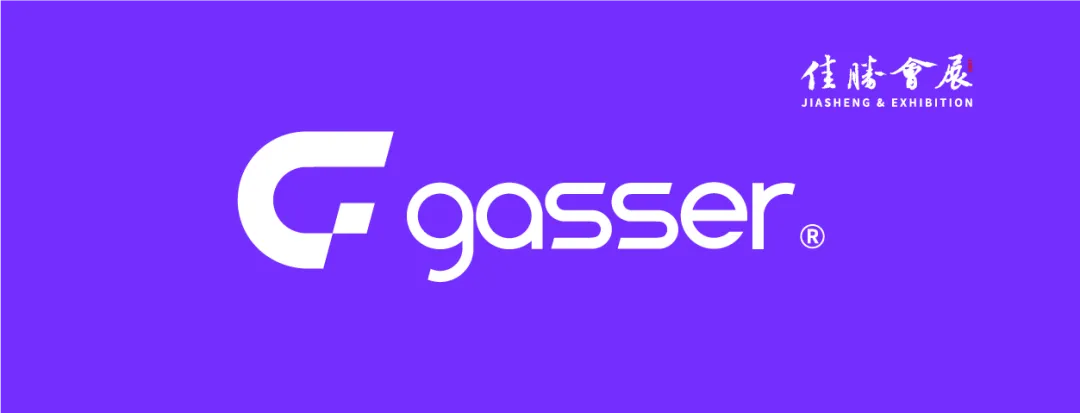 北方首鉴 满配驾临 |上汽大众北方营销大区媒体试驾品鉴会圆满呈现