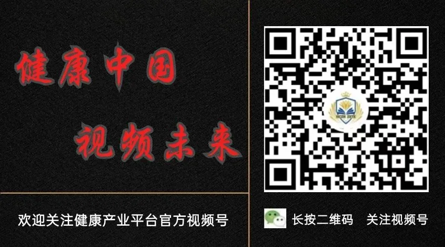 向恶意索赔亮剑!《市场监督管理投诉举报处理办法》正式实施