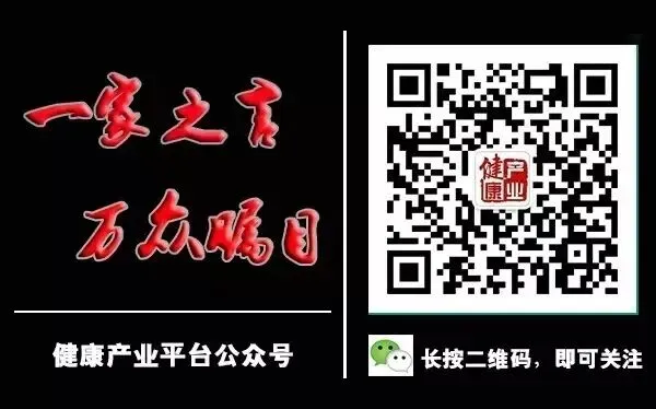 向恶意索赔亮剑!《市场监督管理投诉举报处理办法》正式实施