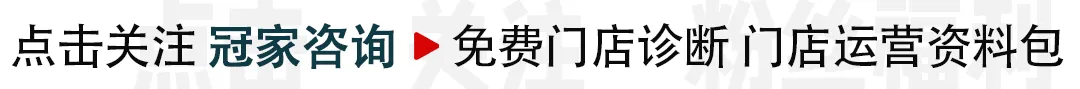 营销抓重点:线上做深、线下做透、存量做活
