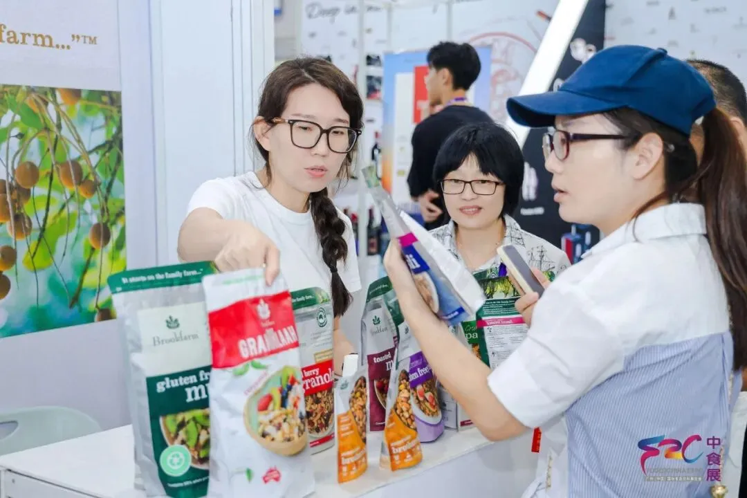 万亿休闲食品市场新风向在哪?9月F2C中食展(广州):明星品类、渠道爆款、趋势新品一展聚齐!