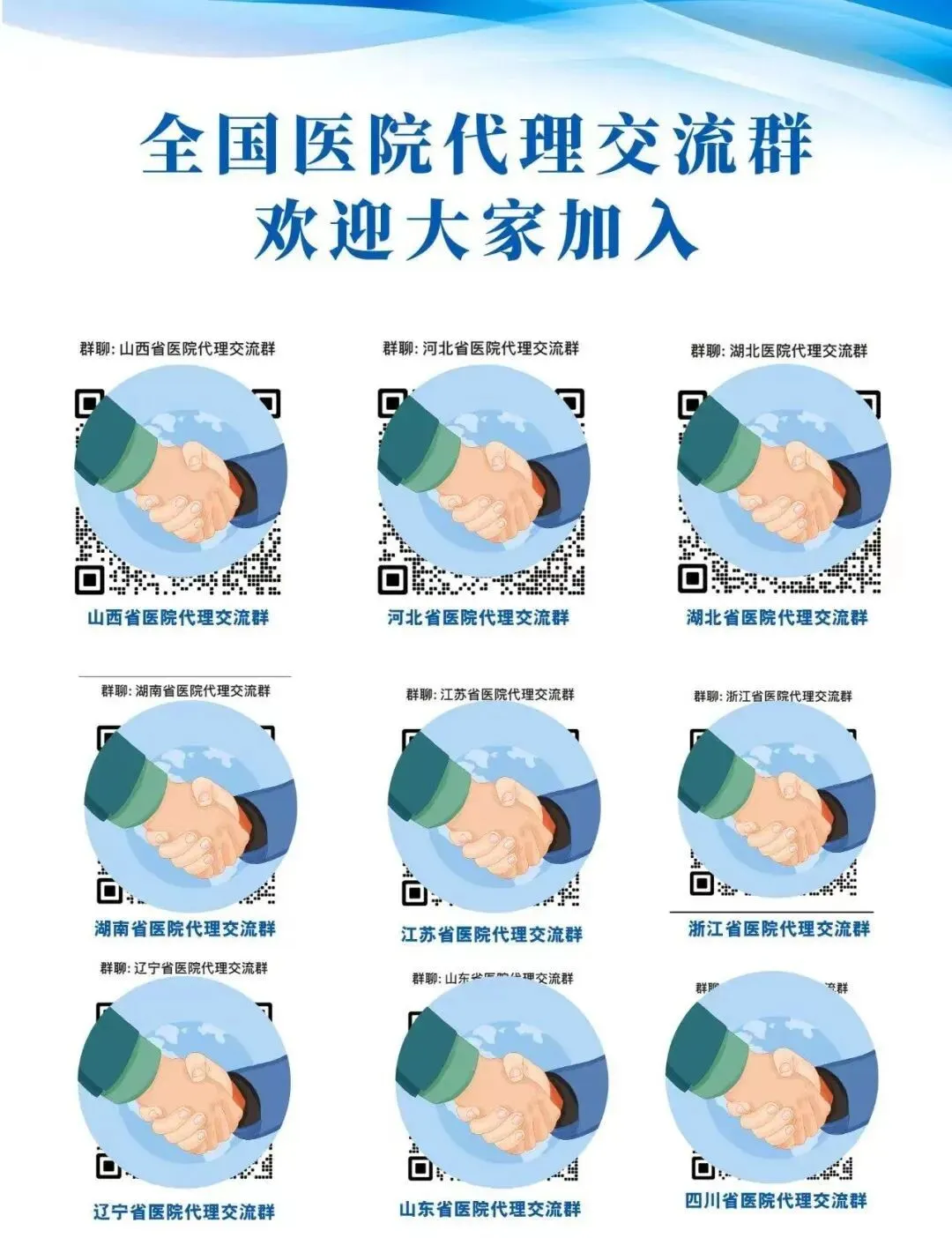 2026版AD诊断规范共识落地,血检市场谁在领跑?