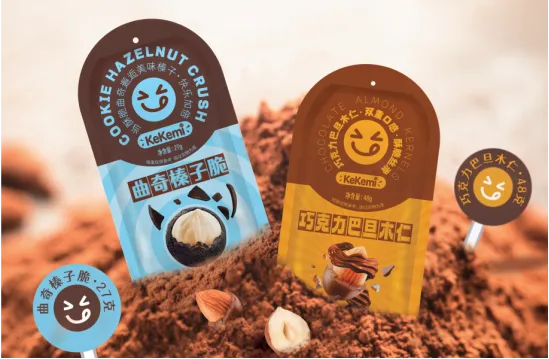 万亿休闲食品市场新风向在哪?9月F2C中食展(广州):明星品类、渠道爆款、趋势新品一展聚齐!