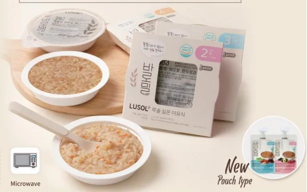 万亿休闲食品市场新风向在哪?9月F2C中食展(广州):明星品类、渠道爆款、趋势新品一展聚齐!