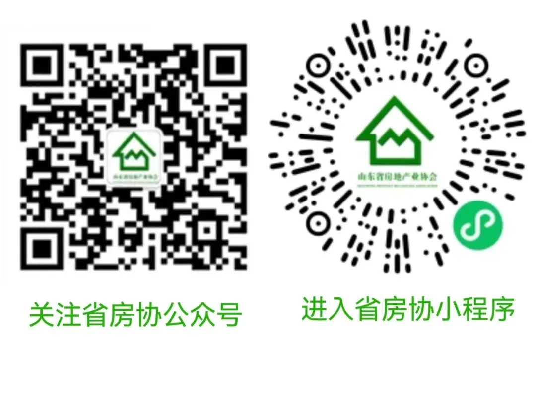 2026年1—3月份全国房地产市场基本情况