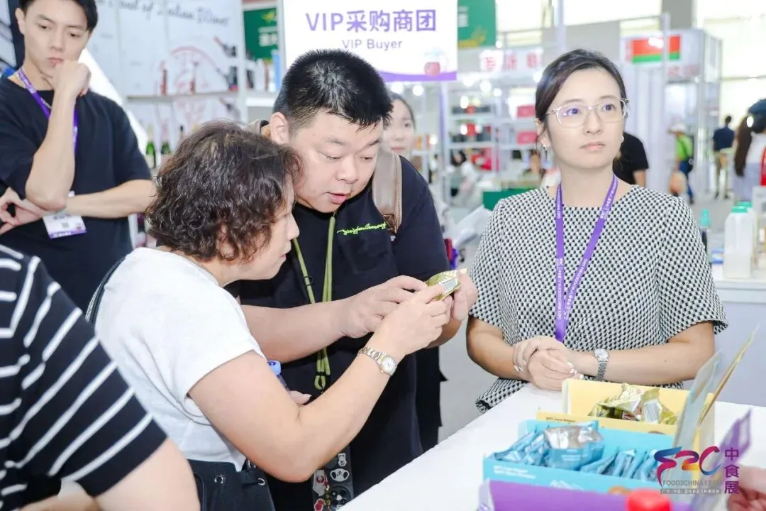 万亿休闲食品市场新风向在哪?9月F2C中食展(广州):明星品类、渠道爆款、趋势新品一展聚齐!