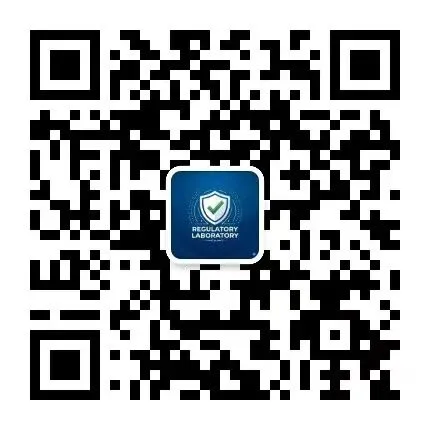 CE认证详解:欧盟市场准入通行证