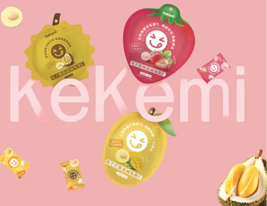 万亿休闲食品市场新风向在哪?9月F2C中食展(广州):明星品类、渠道爆款、趋势新品一展聚齐!