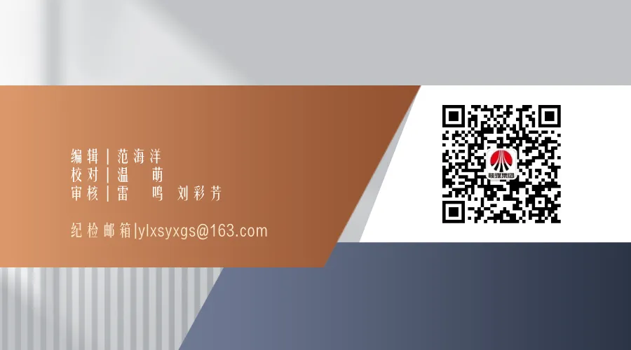 【榆销资讯】五字诀赋能公路营销,策马扬鞭奋进新征程