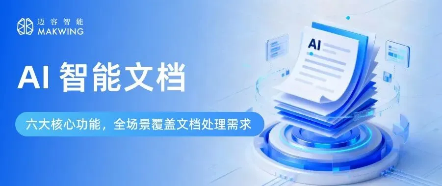 如何认定“恶意索赔”?复议机关支持市场监管局:“牟利人”不属于消费者!