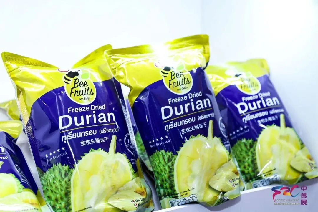 万亿休闲食品市场新风向在哪?9月F2C中食展(广州):明星品类、渠道爆款、趋势新品一展聚齐!