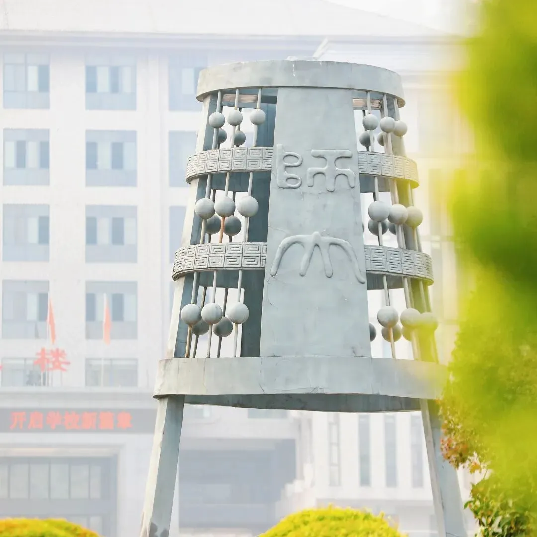 【重庆招聘】学校市场招生运营、新媒体运营、教师等岗位,重庆市江津区京师实验学校招聘启事