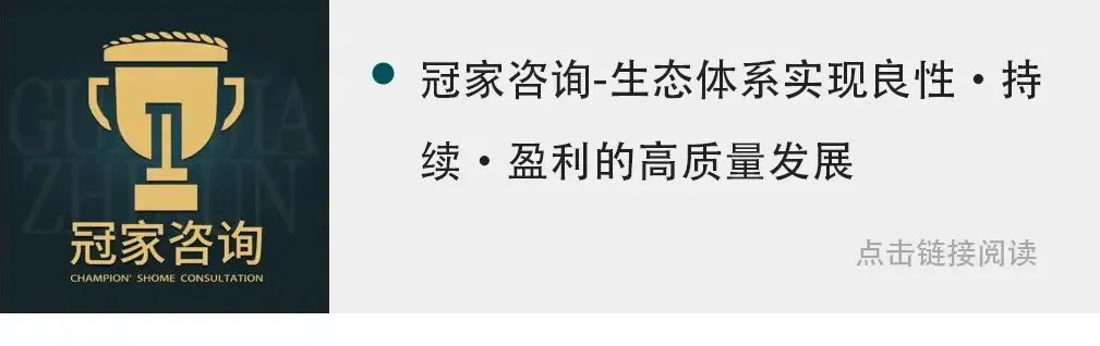 营销抓重点:线上做深、线下做透、存量做活