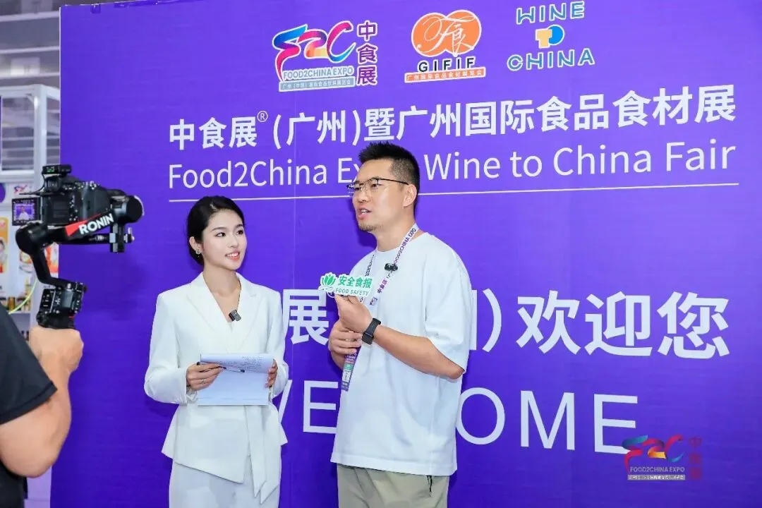 万亿休闲食品市场新风向在哪?9月F2C中食展(广州):明星品类、渠道爆款、趋势新品一展聚齐!