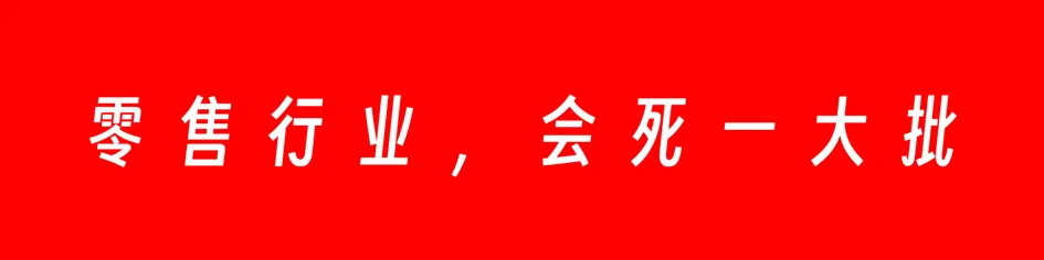 营销人最大的机会,写在十五五规划里