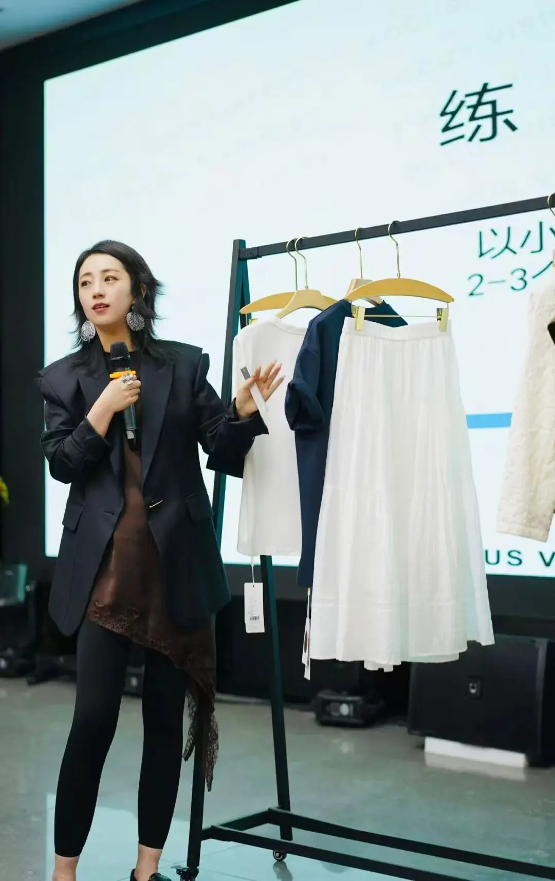 风锐视觉&五联商业 | 陈列搭配营销内训圆满落幕,100+品牌共赴增长之约!