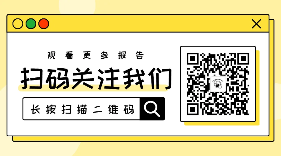 洞察 | 2025年中国机械出海市场