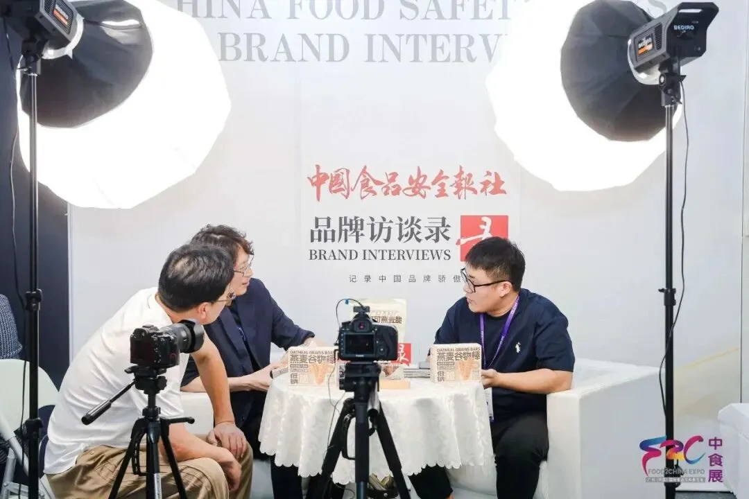 万亿休闲食品市场新风向在哪?9月F2C中食展(广州):明星品类、渠道爆款、趋势新品一展聚齐!