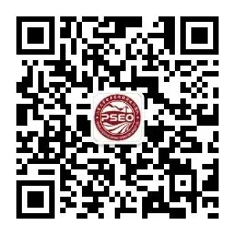 山东电力市场预测分析简报(2026.4.16)