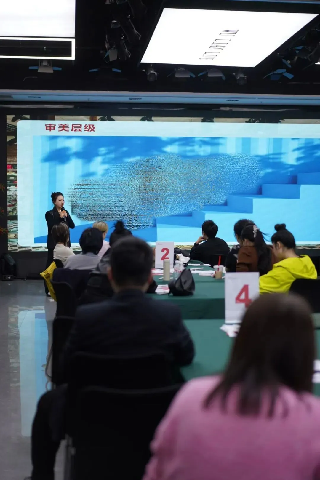 风锐视觉&五联商业 | 陈列搭配营销内训圆满落幕,100+品牌共赴增长之约!