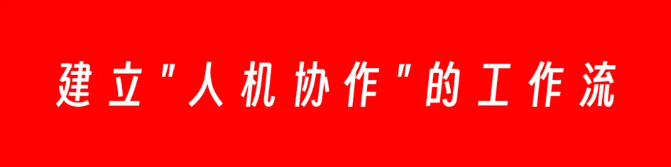 营销人最大的机会,写在十五五规划里