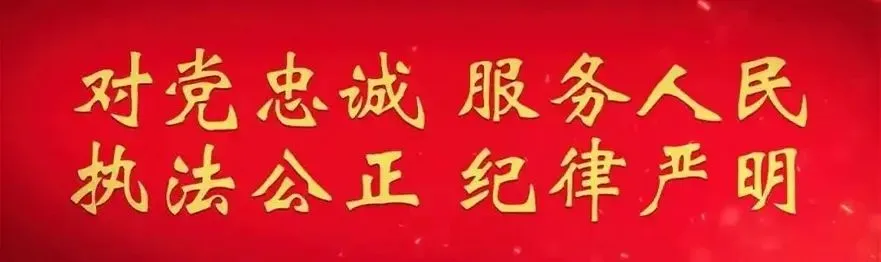 新疆和硕:宪法宣传进市场 法治理念入民心