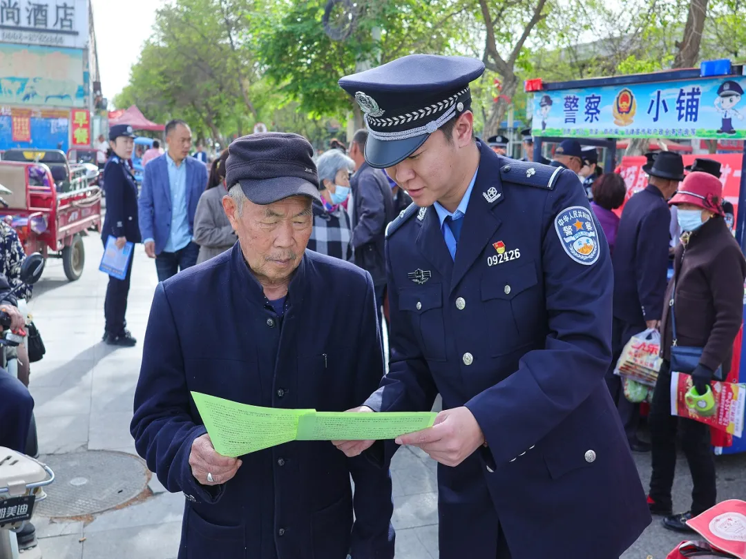 新疆和硕:宪法宣传进市场 法治理念入民心
