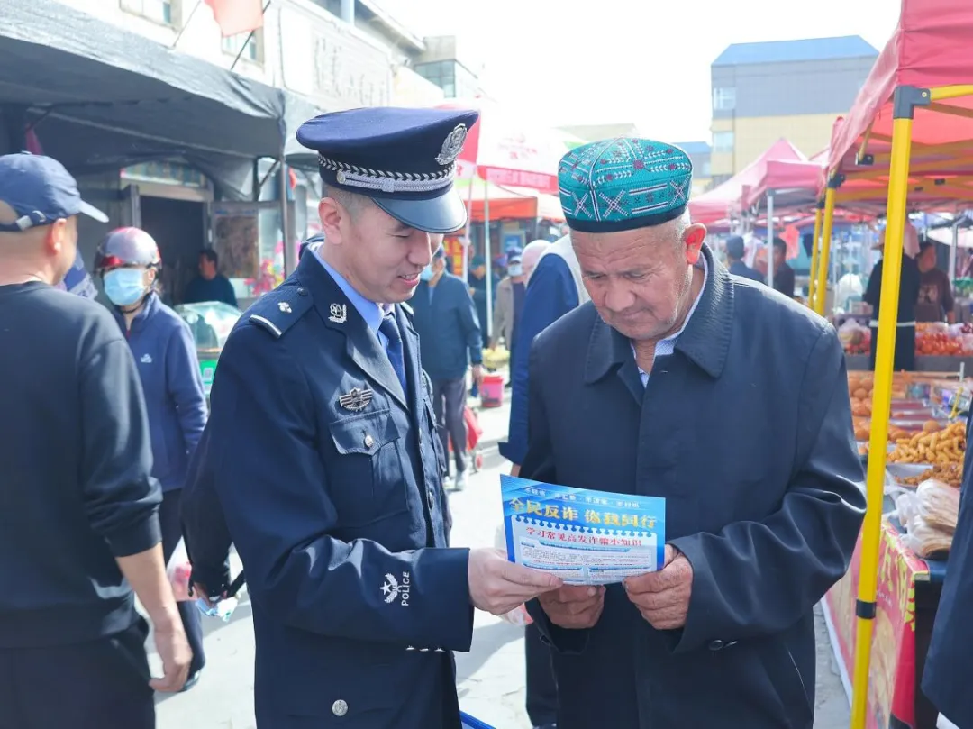 新疆和硕:宪法宣传进市场 法治理念入民心