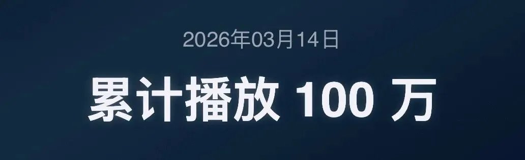 别被“日更100条”骗了!做自媒体获客,我劝你守住本心!