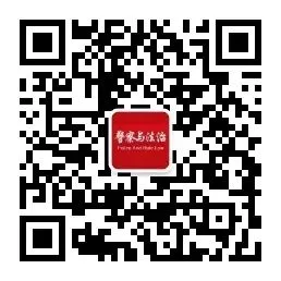 新疆和硕:宪法宣传进市场 法治理念入民心