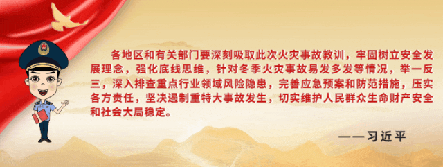 市市场监管局召开安全生产工作暨全省文旅经济发展大会安全保障工作专题会议
