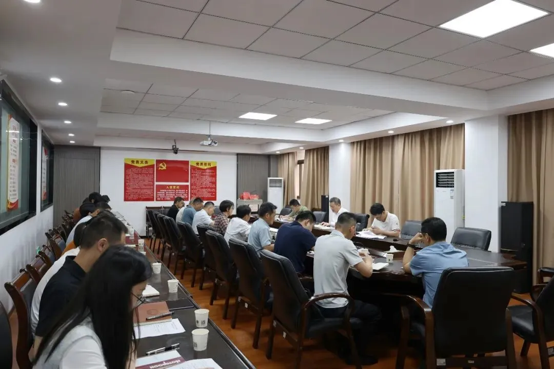 市市场监管局召开安全生产工作暨全省文旅经济发展大会安全保障工作专题会议