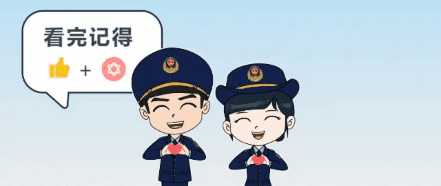 市市场监管局召开安全生产工作暨全省文旅经济发展大会安全保障工作专题会议