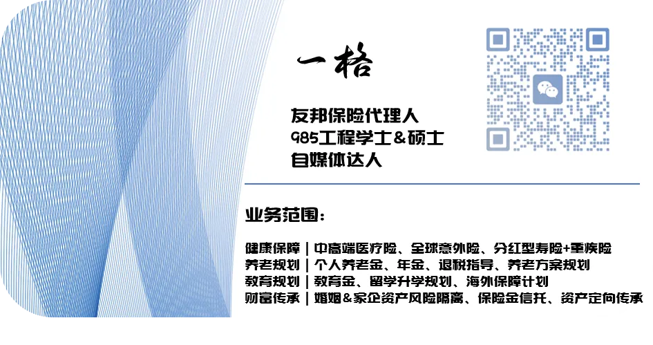 为什么保险代理人要营销保险产品?