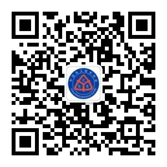 【EI检索】市场环境下省级电力系统分层分级协调运行控制 | EENES2026 Special Session 4征文