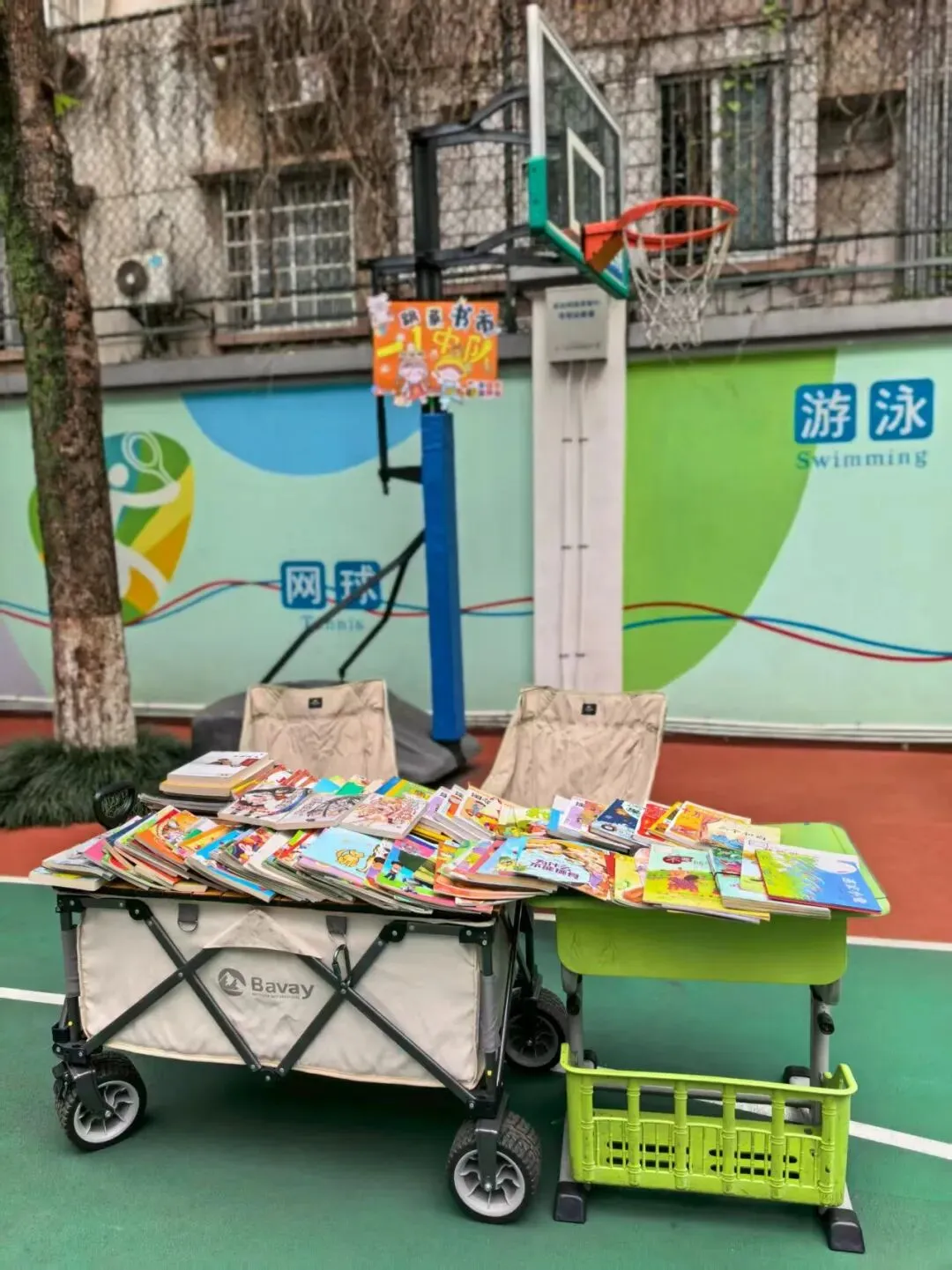 小市场,大爱心,一年级1班 跳蚤市场义卖暖心活动落幕!