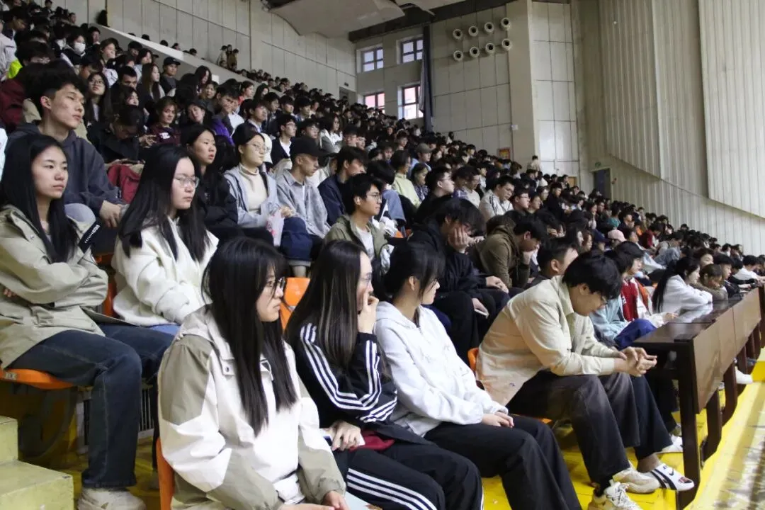 以案为鉴,警钟长鸣|计算机科学技术学院警示教育大会