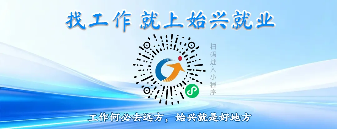 我县开展卷烟市场联合清理整顿行动